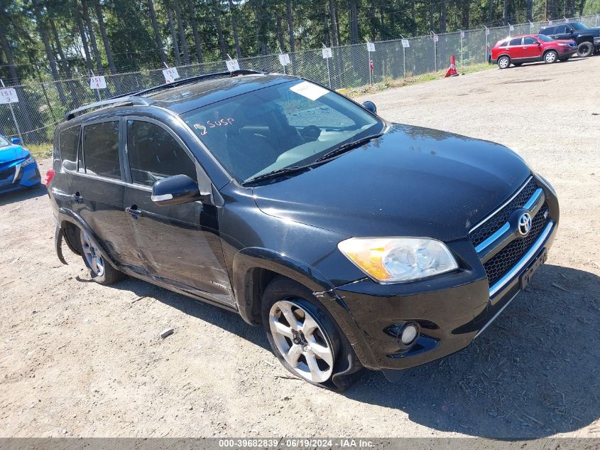 2010 Toyota Rav4 Limited V6 VIN: 2T3DK4DV7AW024236 Lot: 39682839