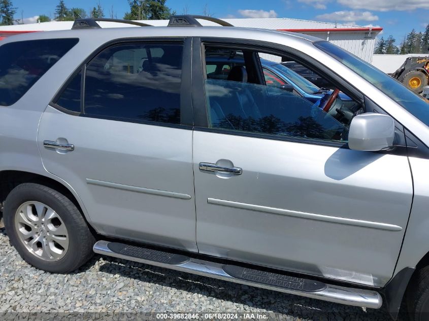 2003 Acura Mdx VIN: 2HNYD18843H526732 Lot: 39682846