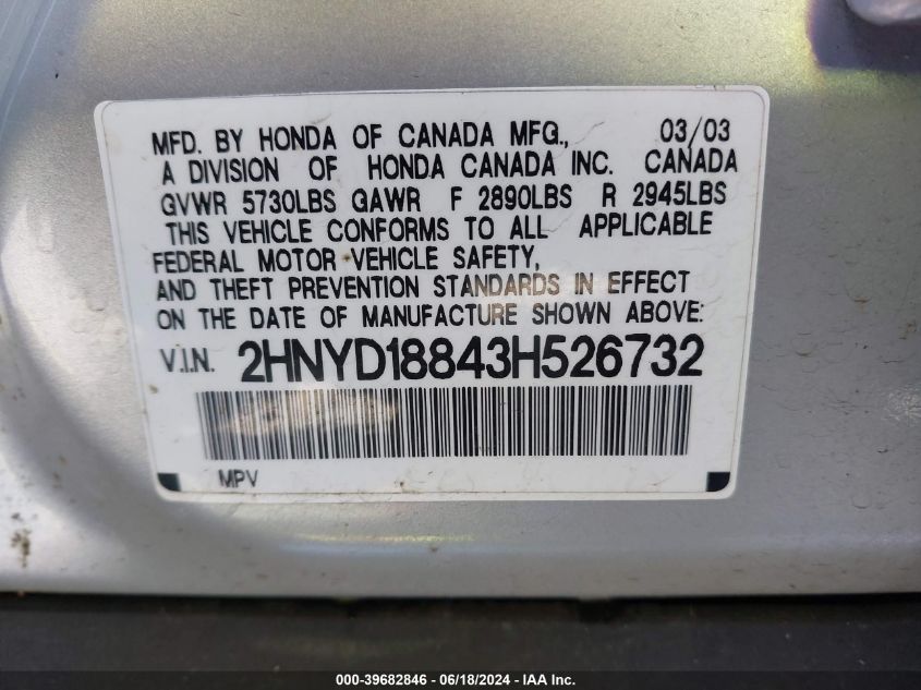 2003 Acura Mdx VIN: 2HNYD18843H526732 Lot: 39682846