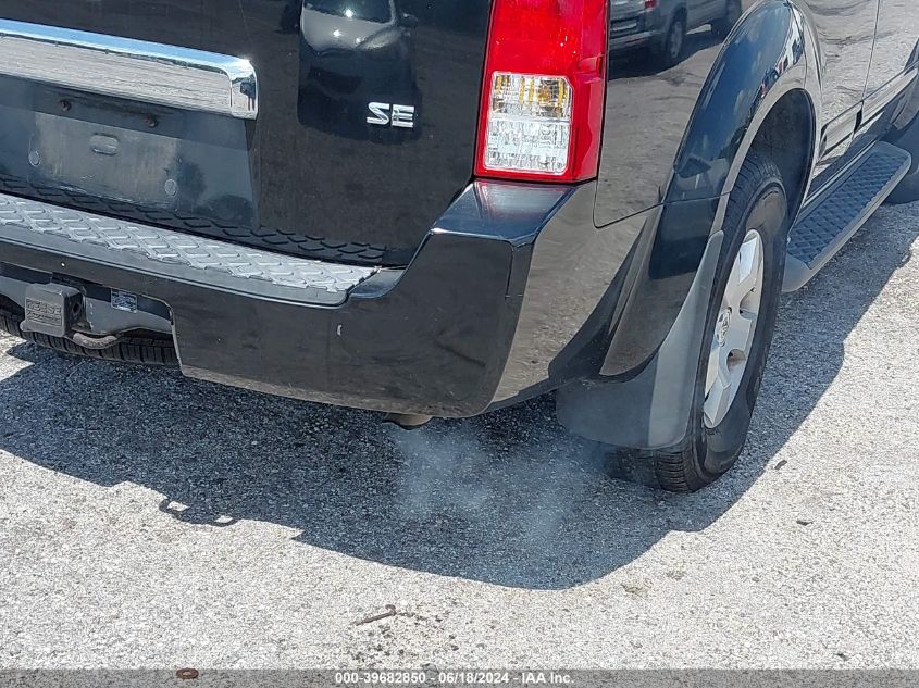 2007 Nissan Pathfinder Se VIN: 5N1AR18U67C620556 Lot: 39682850