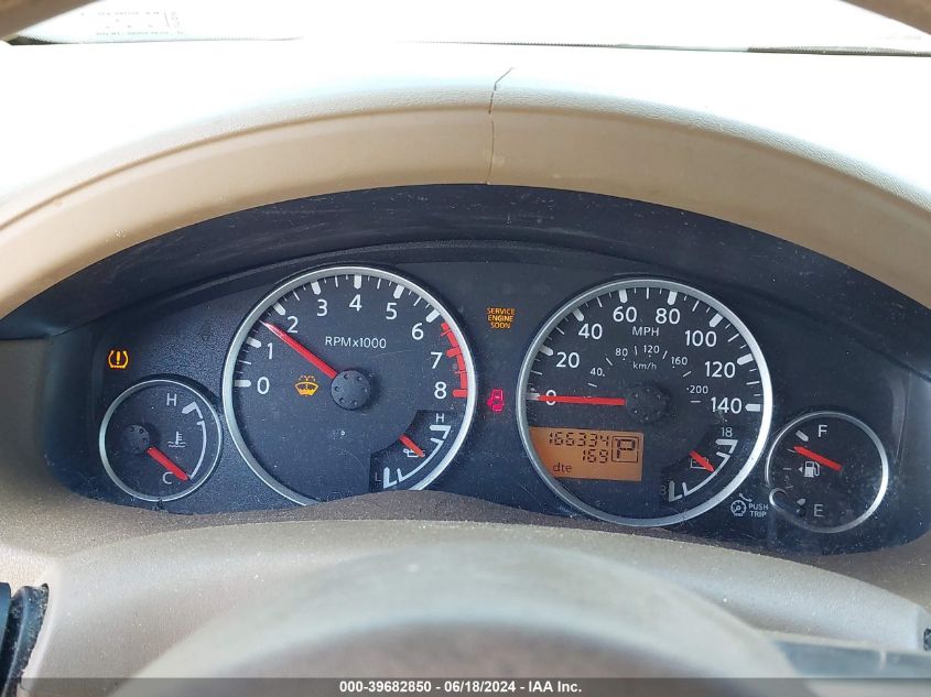 2007 Nissan Pathfinder Se VIN: 5N1AR18U67C620556 Lot: 39682850