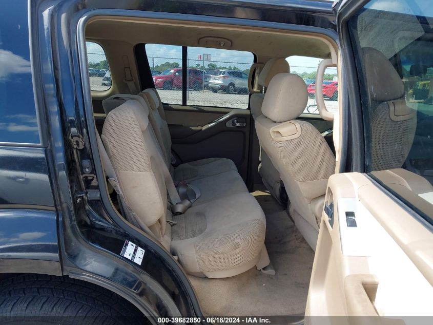 2007 Nissan Pathfinder Se VIN: 5N1AR18U67C620556 Lot: 39682850