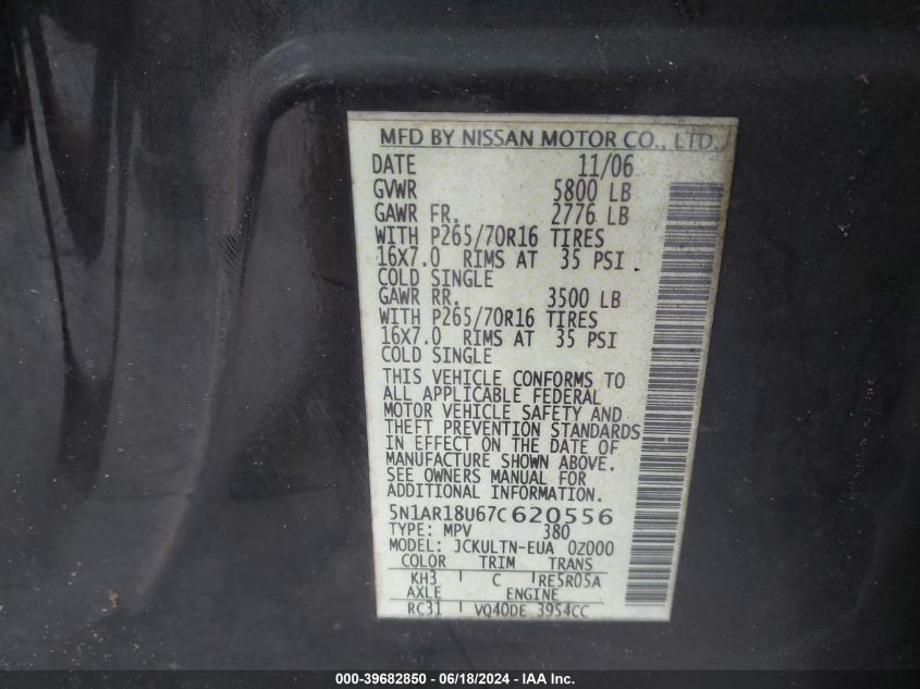 2007 Nissan Pathfinder Se VIN: 5N1AR18U67C620556 Lot: 39682850