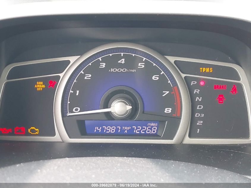 2010 Honda Civic Lx VIN: 19XFA1F50AE061762 Lot: 39682879