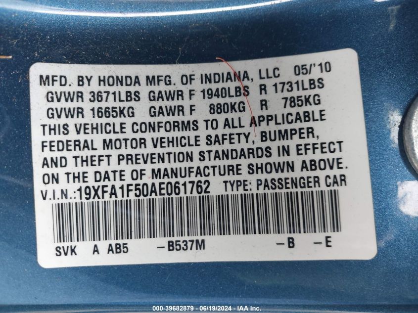 2010 Honda Civic Lx VIN: 19XFA1F50AE061762 Lot: 39682879