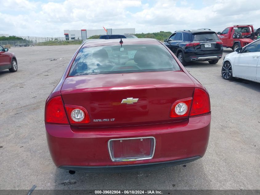 2011 Chevrolet Malibu 1Lt VIN: 1G1ZC5E10BF274613 Lot: 39682904