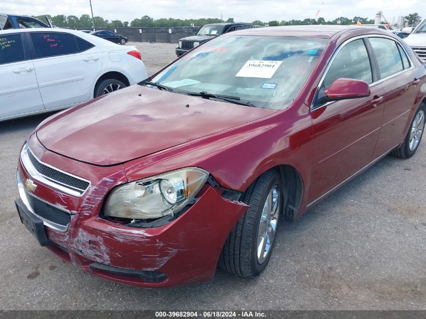 2011 Chevrolet Malibu 1Lt VIN: 1G1ZC5E10BF274613 Lot: 39682904