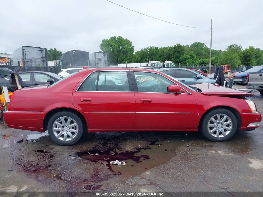2009 Cadillac Dts 1Sb VIN: 1G6KD57Y69U106273 Lot: 39682906