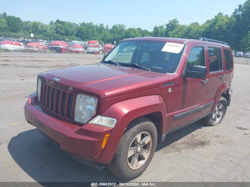 2008 Jeep Liberty Sport VIN: 1J8GN28K28W287926 Lot: 39682912