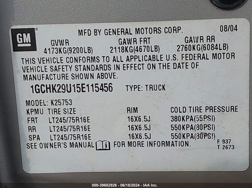 2005 Chevrolet Silverado 2500Hd Ls VIN: 1GCHK29U15E115456 Lot: 39682926