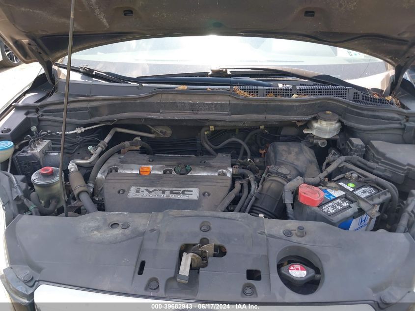 2008 Honda Cr-V Ex-L VIN: 5J6RE48788L036685 Lot: 39682943