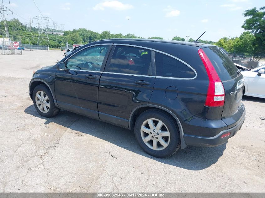 2008 Honda Cr-V Ex-L VIN: 5J6RE48788L036685 Lot: 39682943