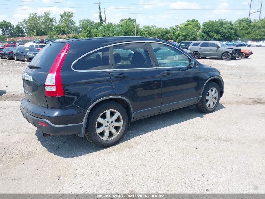 2008 Honda Cr-V Ex-L VIN: 5J6RE48788L036685 Lot: 39682943