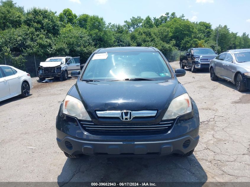 2008 Honda Cr-V Ex-L VIN: 5J6RE48788L036685 Lot: 39682943