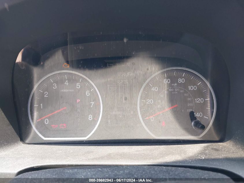 2008 Honda Cr-V Ex-L VIN: 5J6RE48788L036685 Lot: 39682943