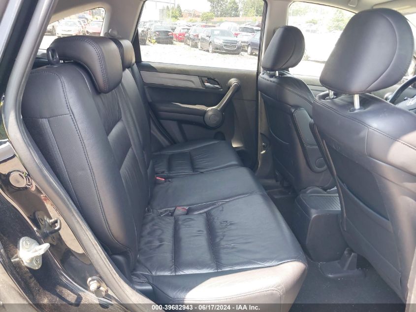 2008 Honda Cr-V Ex-L VIN: 5J6RE48788L036685 Lot: 39682943