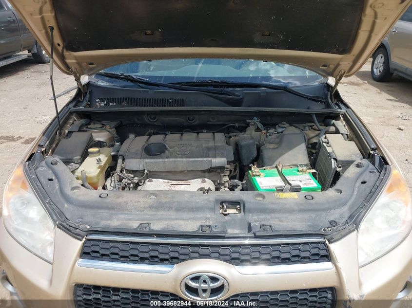 2011 Toyota Rav4 Limited VIN: 2T3DF4DV0BW161640 Lot: 39682944