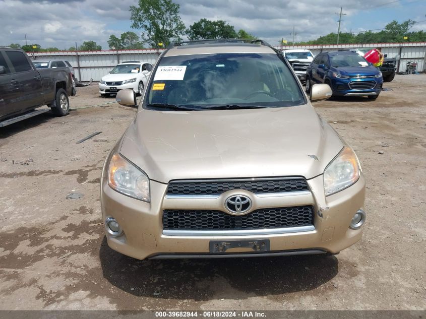 2011 Toyota Rav4 Limited VIN: 2T3DF4DV0BW161640 Lot: 39682944