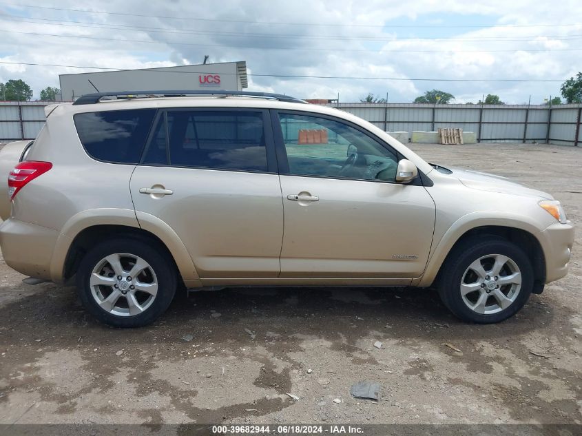 2011 Toyota Rav4 Limited VIN: 2T3DF4DV0BW161640 Lot: 39682944