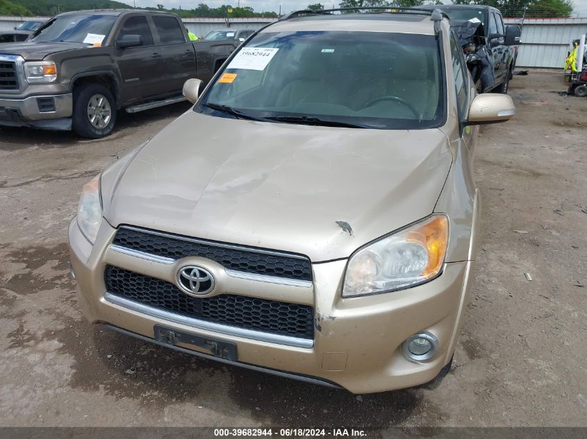 2011 Toyota Rav4 Limited VIN: 2T3DF4DV0BW161640 Lot: 39682944