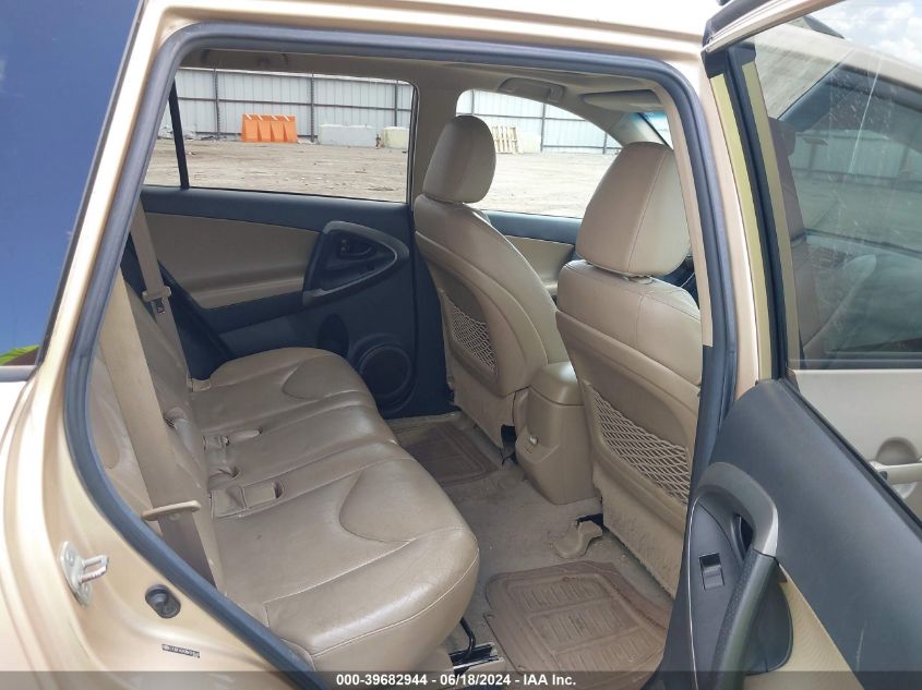 2011 Toyota Rav4 Limited VIN: 2T3DF4DV0BW161640 Lot: 39682944