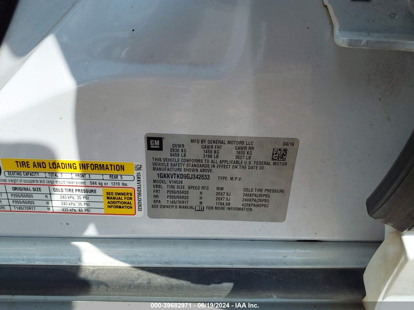 2016 GMC ACADIA DENALI - 1GKKVTKD9GJ342633