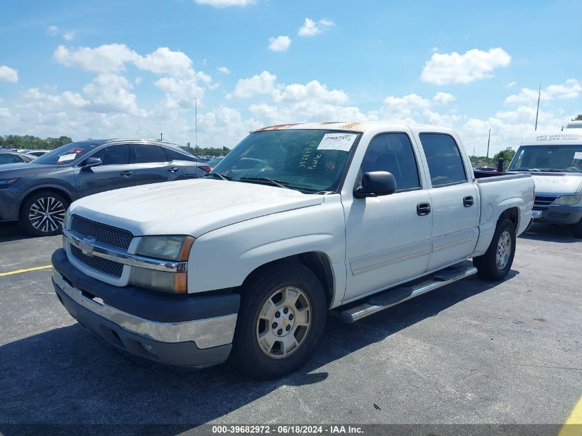 2005 Chevrolet Silverado 1500 Ls VIN: 2GCEC13T951252124 Lot: 39682972