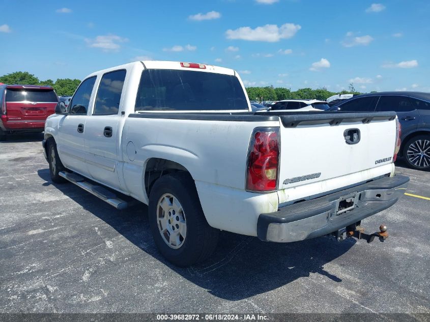 2005 Chevrolet Silverado 1500 Ls VIN: 2GCEC13T951252124 Lot: 39682972