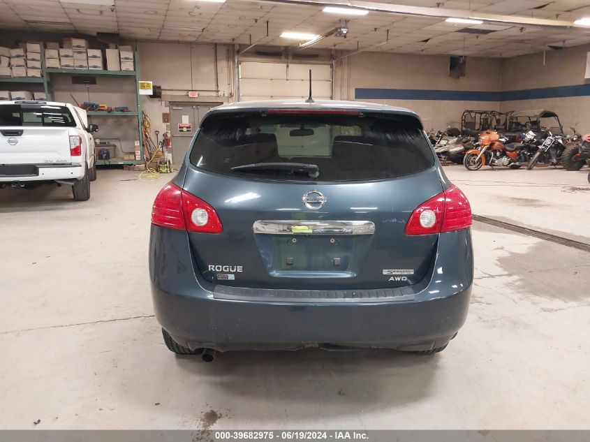 2012 Nissan Rogue S VIN: JN8AS5MV3CW711876 Lot: 39682975