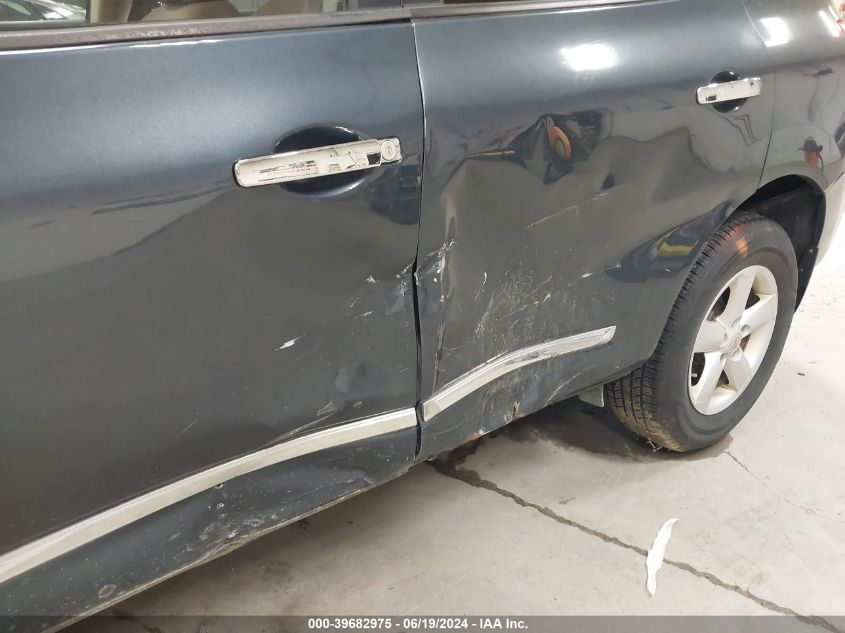 2012 Nissan Rogue S VIN: JN8AS5MV3CW711876 Lot: 39682975