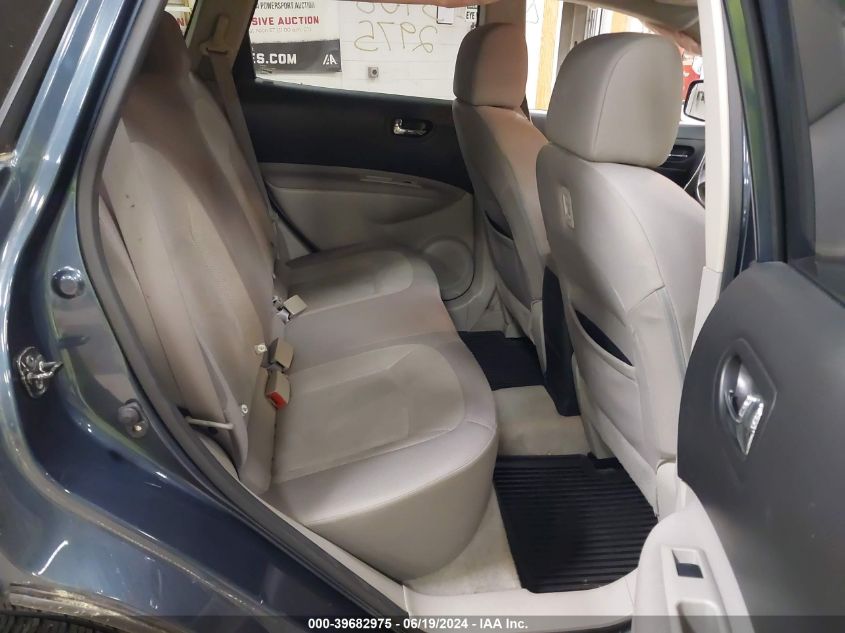 2012 Nissan Rogue S VIN: JN8AS5MV3CW711876 Lot: 39682975