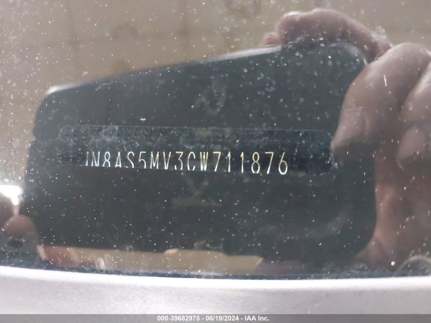 2012 Nissan Rogue S VIN: JN8AS5MV3CW711876 Lot: 39682975