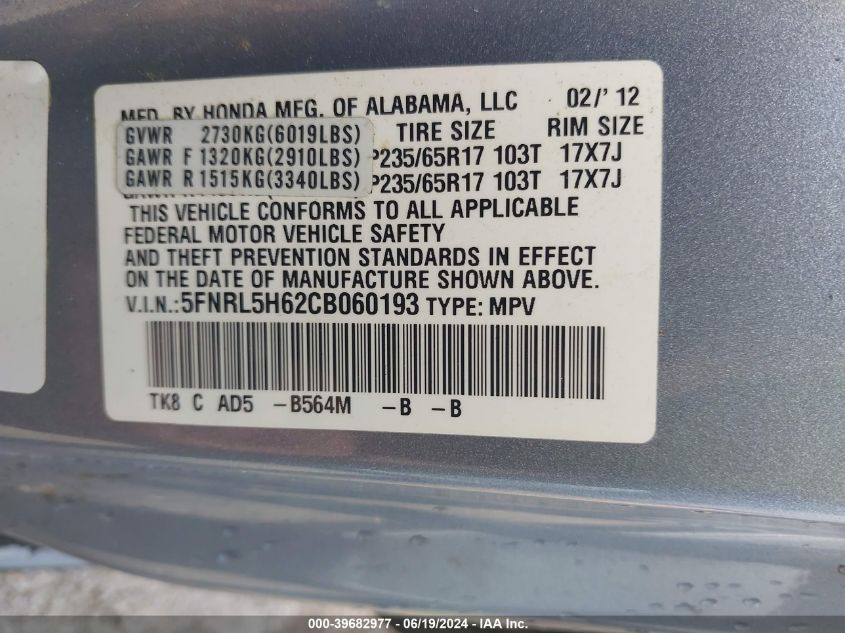 2012 Honda Odyssey Ex-L VIN: 5FNRL5H62CB060193 Lot: 39682977