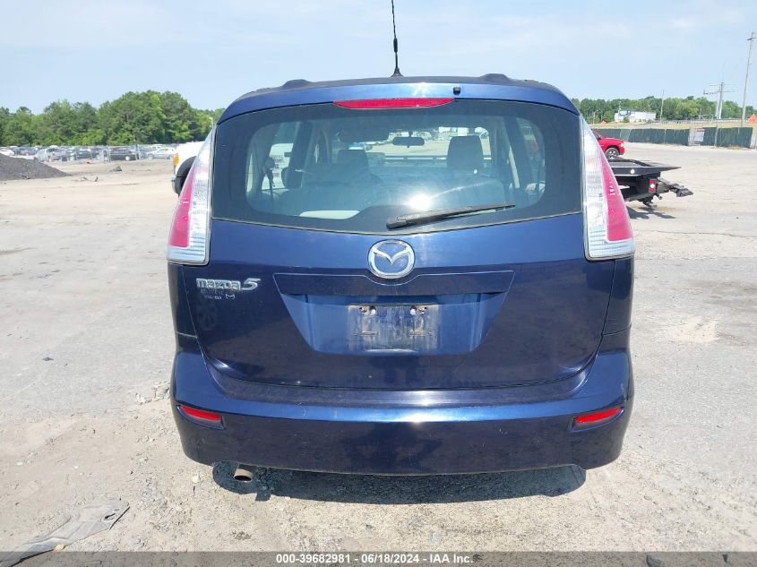 2009 Mazda Mazda5 Sport VIN: JM1CR293X90357260 Lot: 39682981