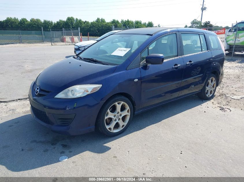 2009 Mazda Mazda5 Sport VIN: JM1CR293X90357260 Lot: 39682981