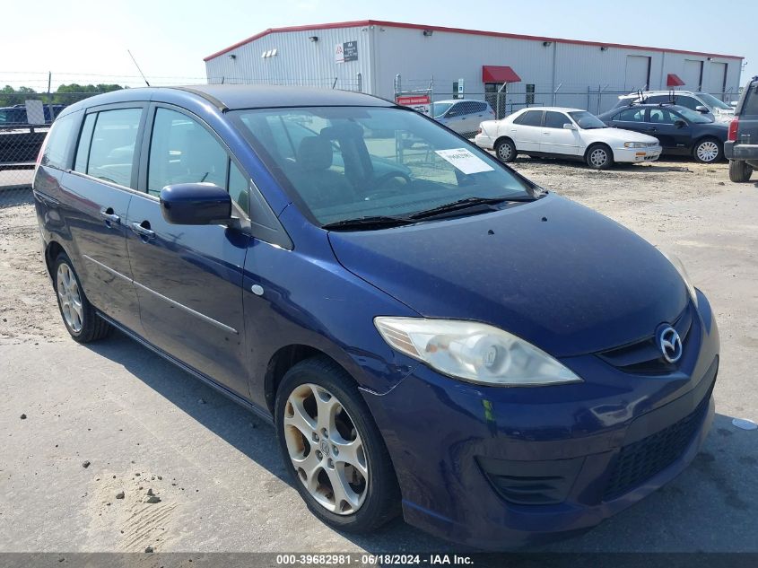 2009 Mazda Mazda5 Sport VIN: JM1CR293X90357260 Lot: 39682981