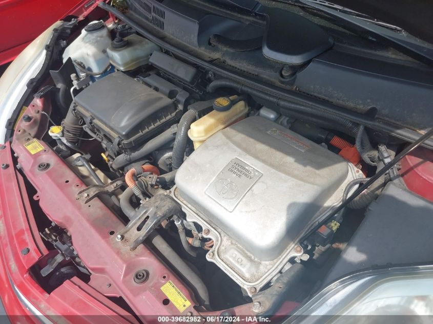 2008 Toyota Prius VIN: JTDKB20U883359916 Lot: 39682982