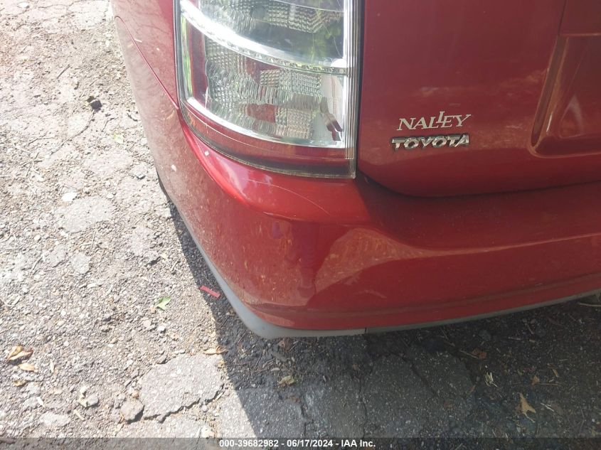 2008 Toyota Prius VIN: JTDKB20U883359916 Lot: 39682982