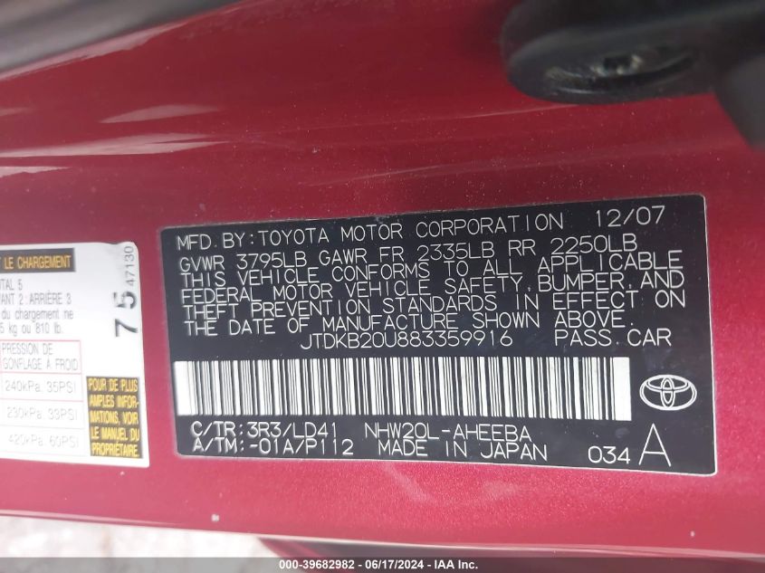 2008 Toyota Prius VIN: JTDKB20U883359916 Lot: 39682982