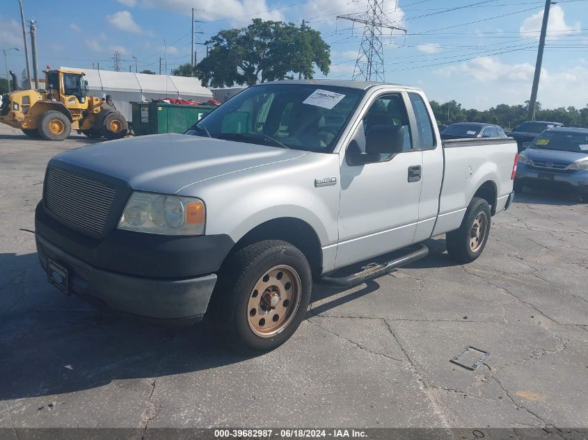 2007 Ford F-150 Stx/Xl/Xlt VIN: 1FTRF12287KC21337 Lot: 39682987