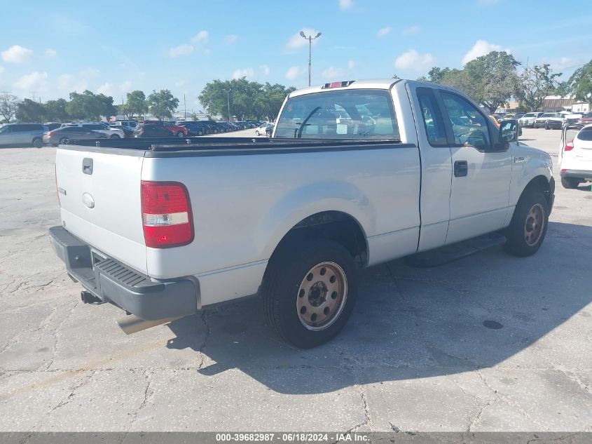 2007 Ford F-150 Stx/Xl/Xlt VIN: 1FTRF12287KC21337 Lot: 39682987