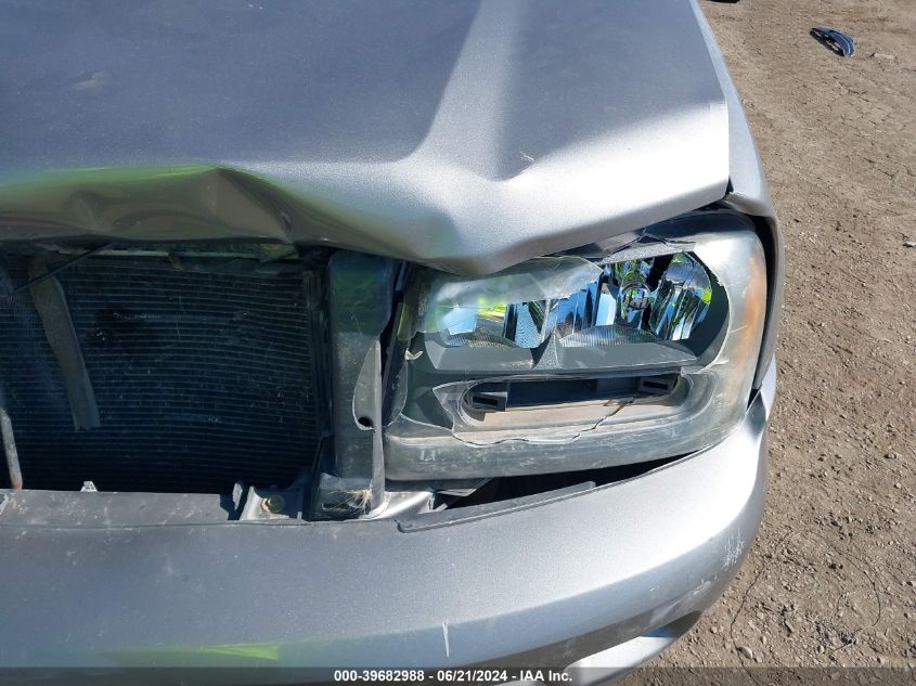 2008 Chevrolet Trailblazer Fleet VIN: 1GNDT13S682154151 Lot: 39682988