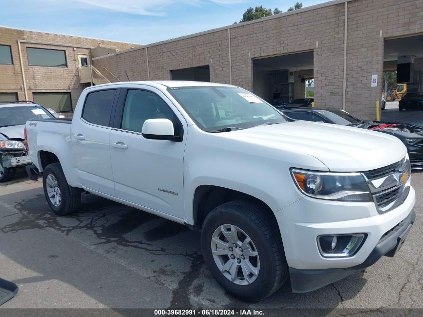 2018 Chevrolet Colorado Lt VIN: 1GCGTCEN7J1275968 Lot: 39682991
