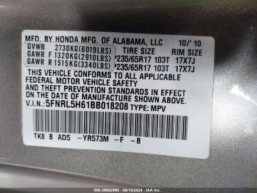 2011 Honda Odyssey Ex-L VIN: 5FNRL5H61BB018208 Lot: 39682995