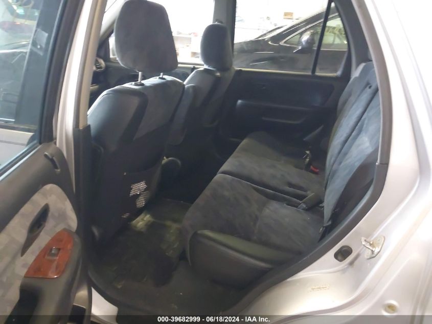 2003 Honda Cr-V Ex VIN: SHSRD78803U133855 Lot: 39682999