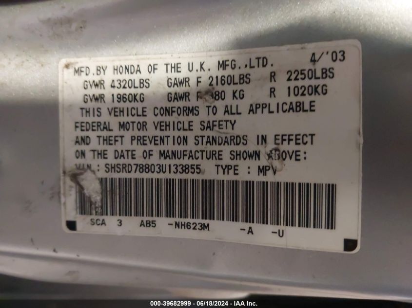 2003 Honda Cr-V Ex VIN: SHSRD78803U133855 Lot: 39682999