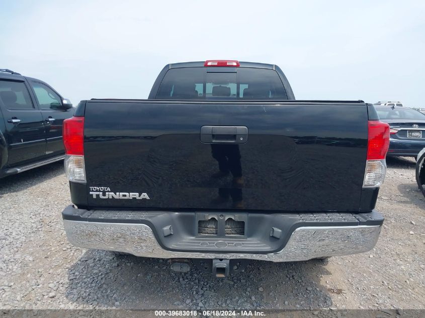 2011 Toyota Tundra Grade 4.6L V8 VIN: 5TFRM5F18BX020757 Lot: 39683018