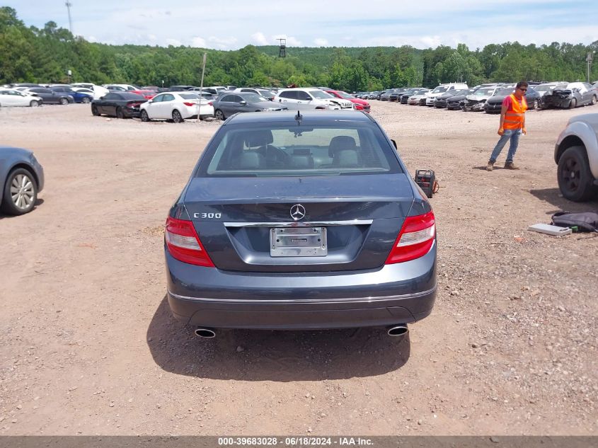 2009 Mercedes-Benz C 300 Luxury/Sport VIN: WDDGF54X79R046344 Lot: 39683028