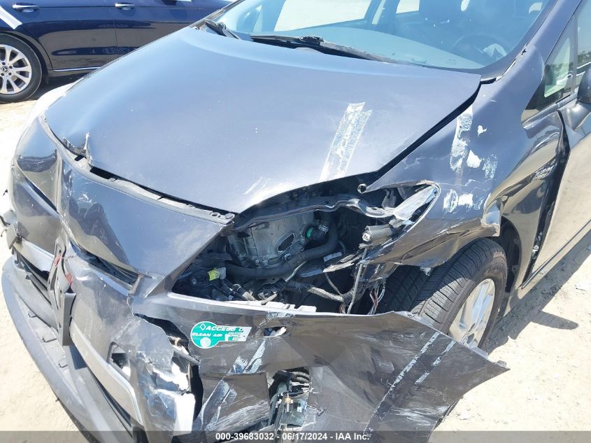 2012 Toyota Prius Plug-In Advanced VIN: JTDKN3DP8C3007493 Lot: 39683032