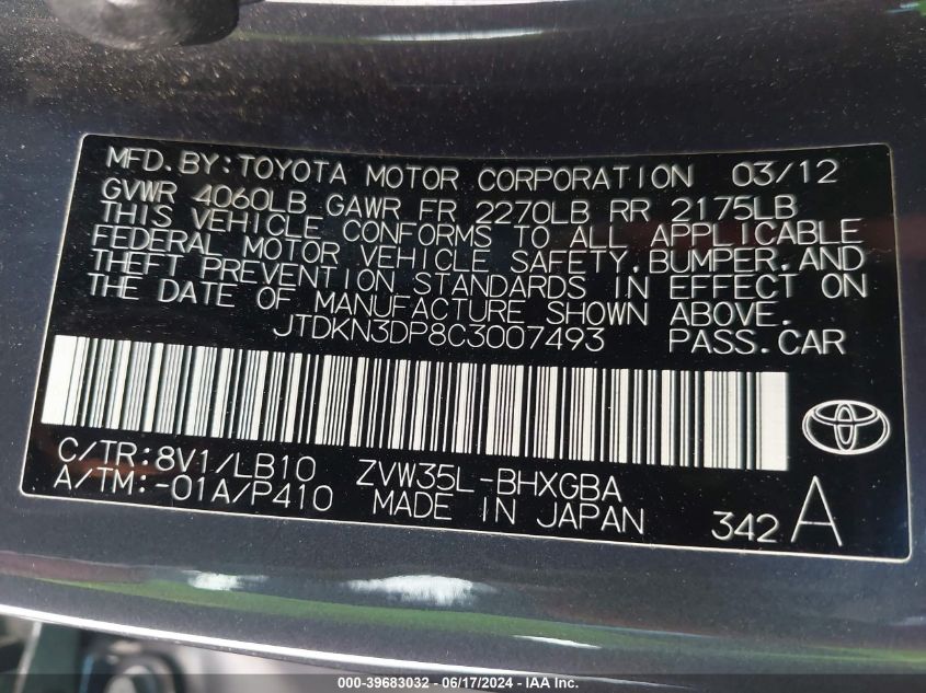 2012 Toyota Prius Plug-In Advanced VIN: JTDKN3DP8C3007493 Lot: 39683032